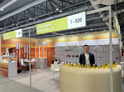 Поканени сте — ние сме на живо в Хонг Конг